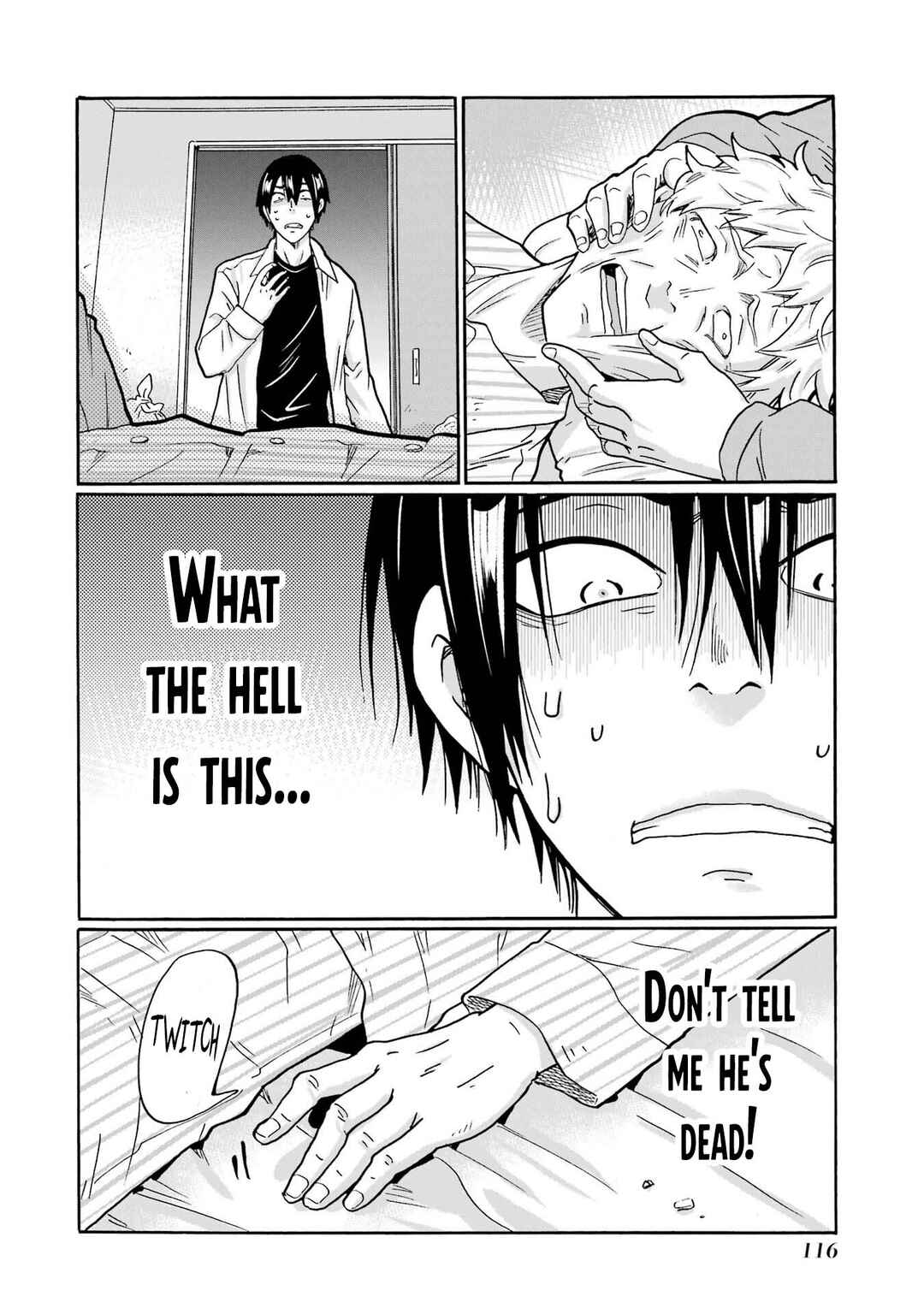 Mite Minu Furi Wa, Tsumi Desuka? Chapter 9 - Page 3