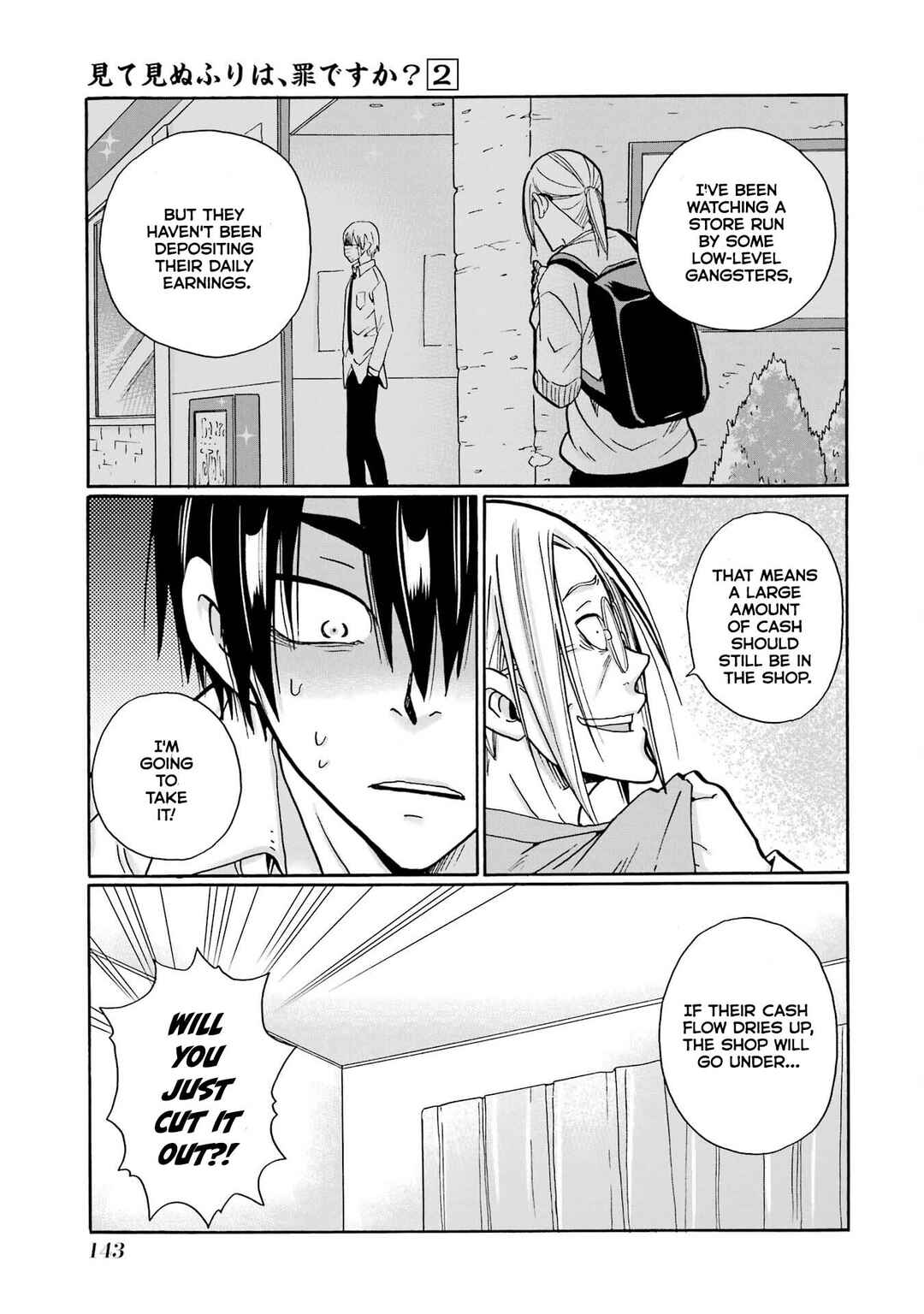 Mite Minu Furi Wa, Tsumi Desuka? Chapter 9 - Page 30