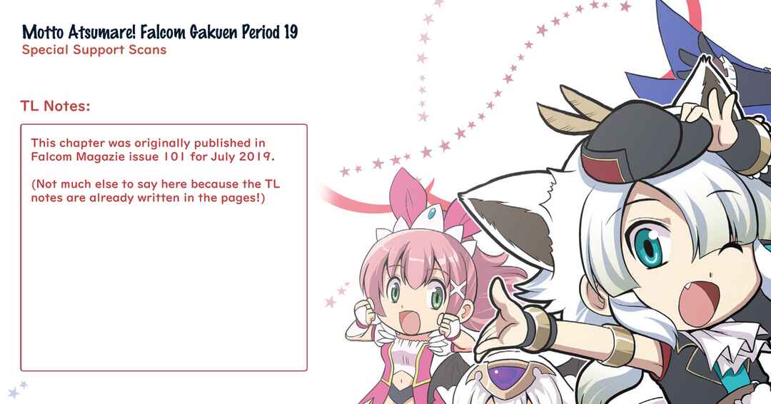 Motto Atsumare! Falcom Gakuen Chapter 19 - Page 1