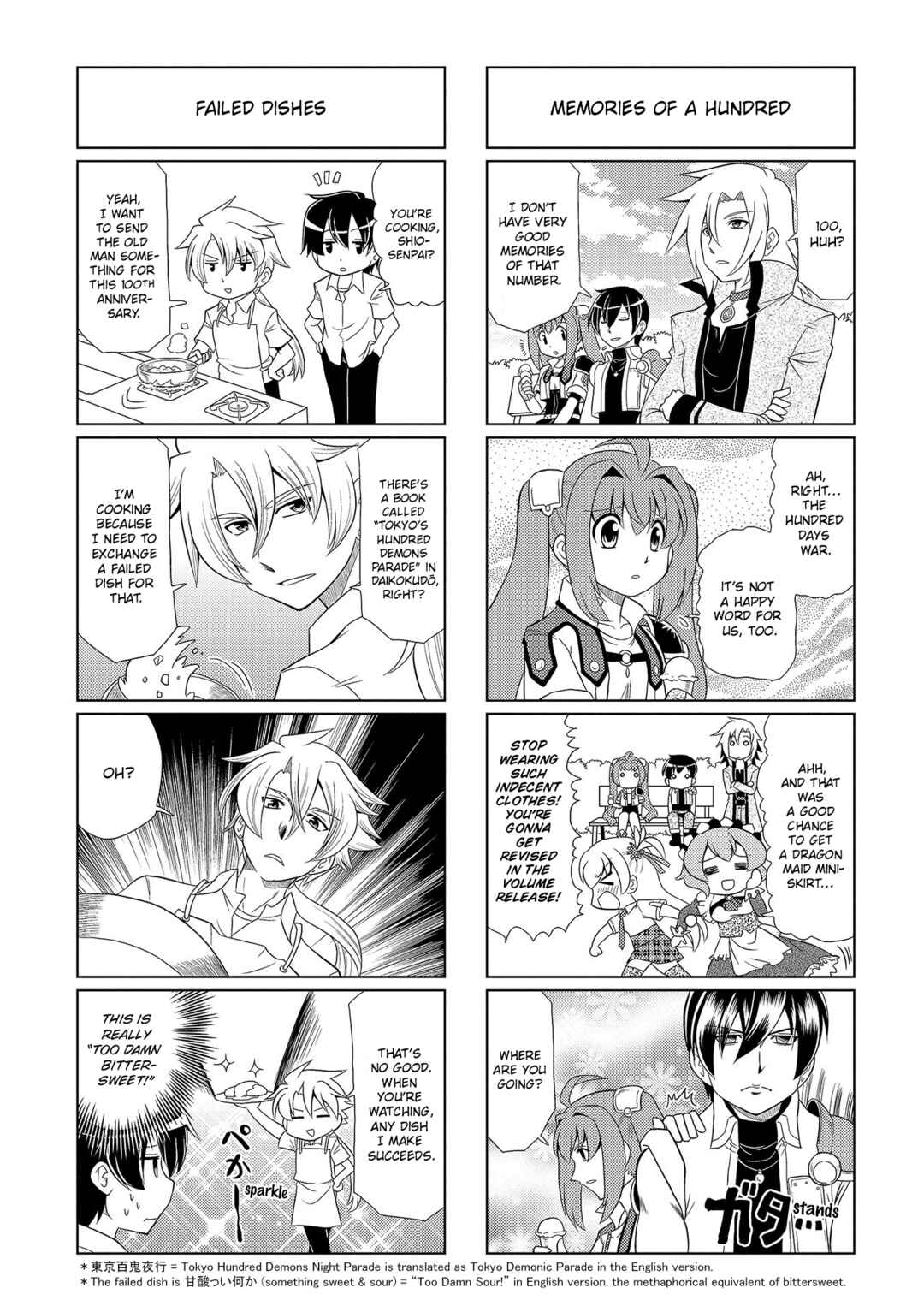 Motto Atsumare! Falcom Gakuen Chapter 19 - Page 8