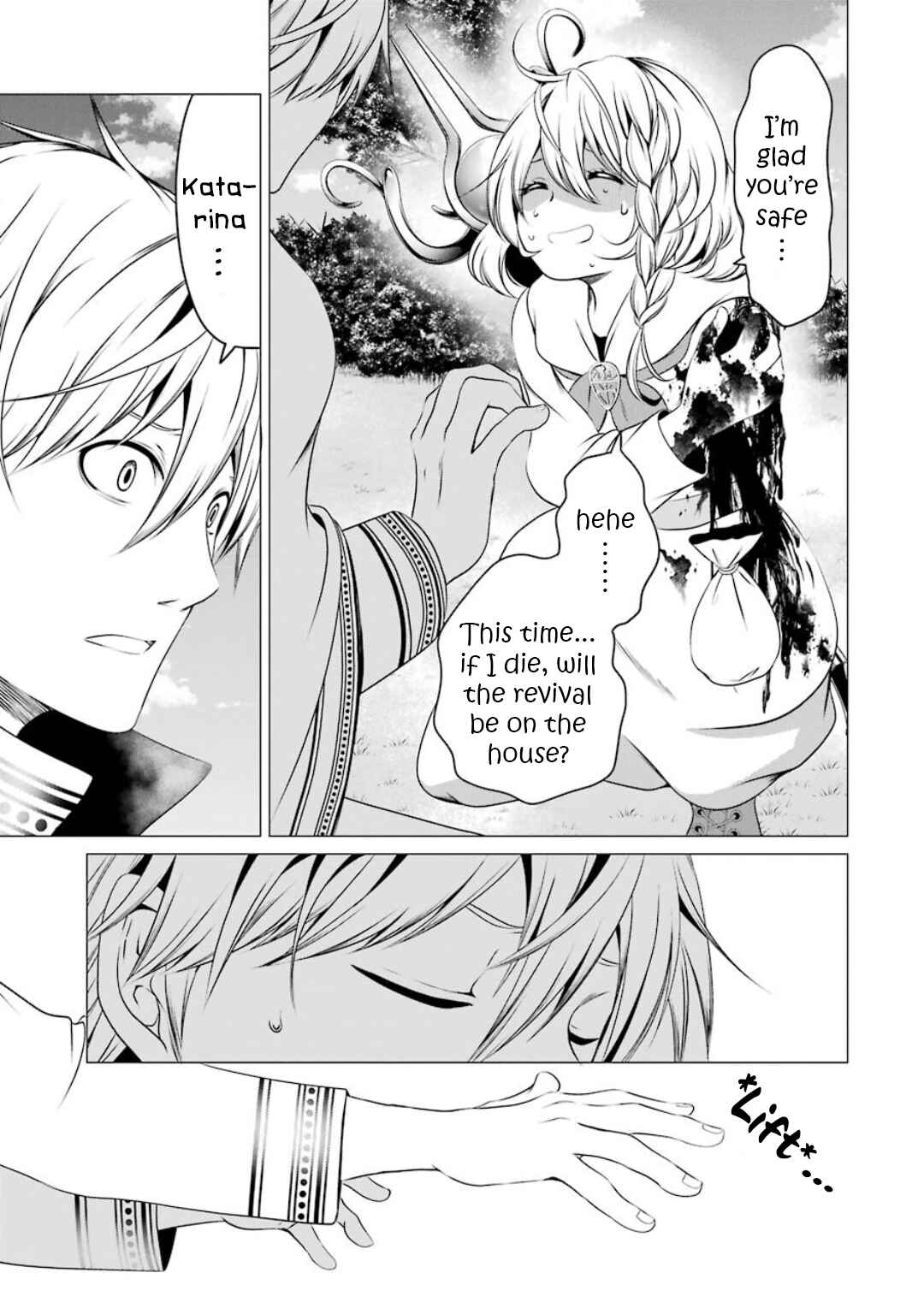 I'm Working at the Church as a Priest, but I Want to Be Cut Some Slack from the Mutilated Bodies of the Heroes that Keep Getting Sent to Me Chapter 6 - Page 23