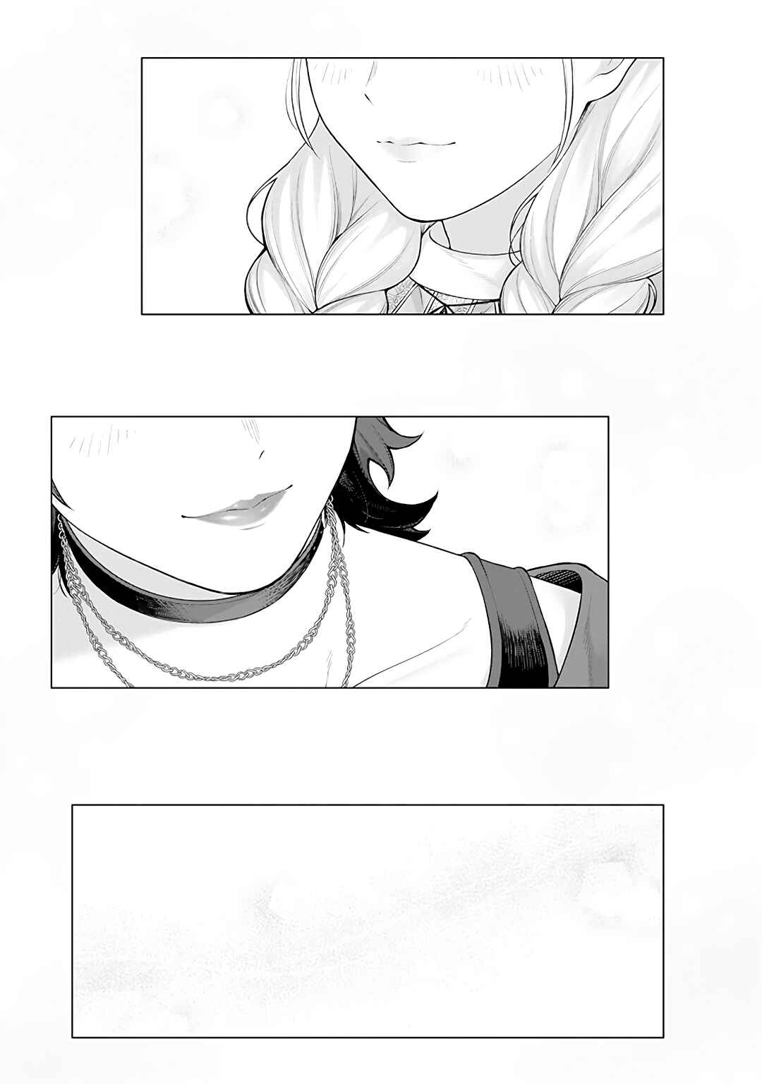 Kaisha to Shiseikatsu: On to Off Chapter 10 - Page 10