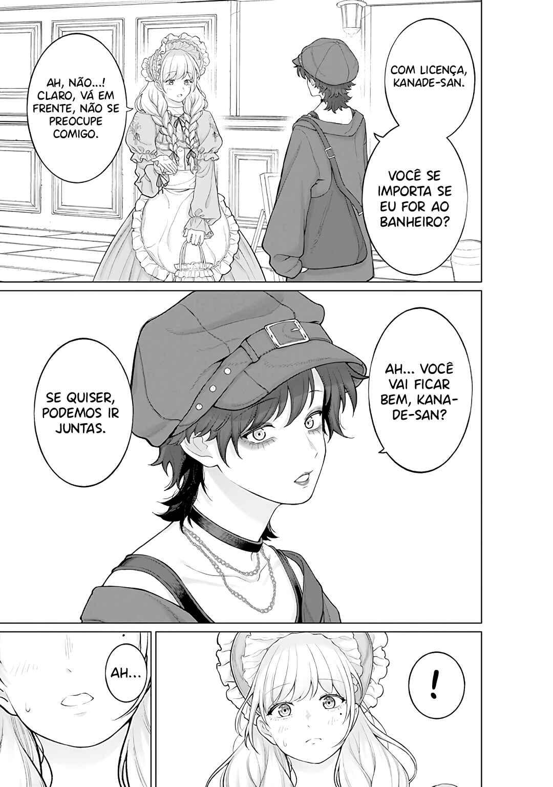 Kaisha to Shiseikatsu: On to Off Chapter 10 - Page 13