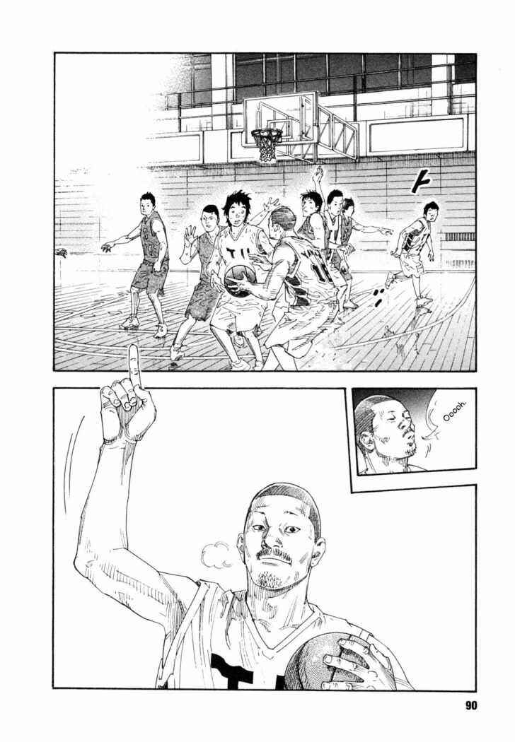 REAL Chapter 57 - Page 19