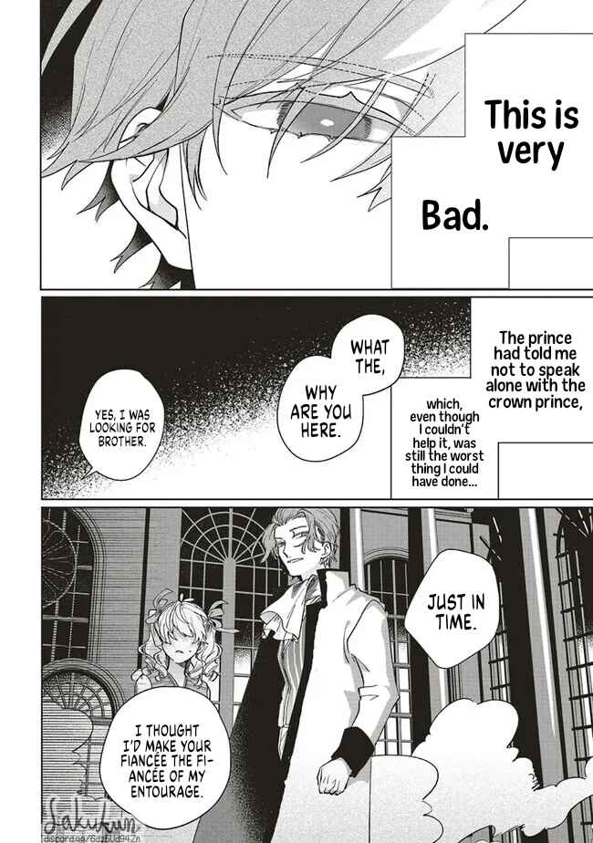 Akuyaku Reijou wa Ouji no Honsou (Dekiai) wo Shiranai Chapter 7 - Page 11