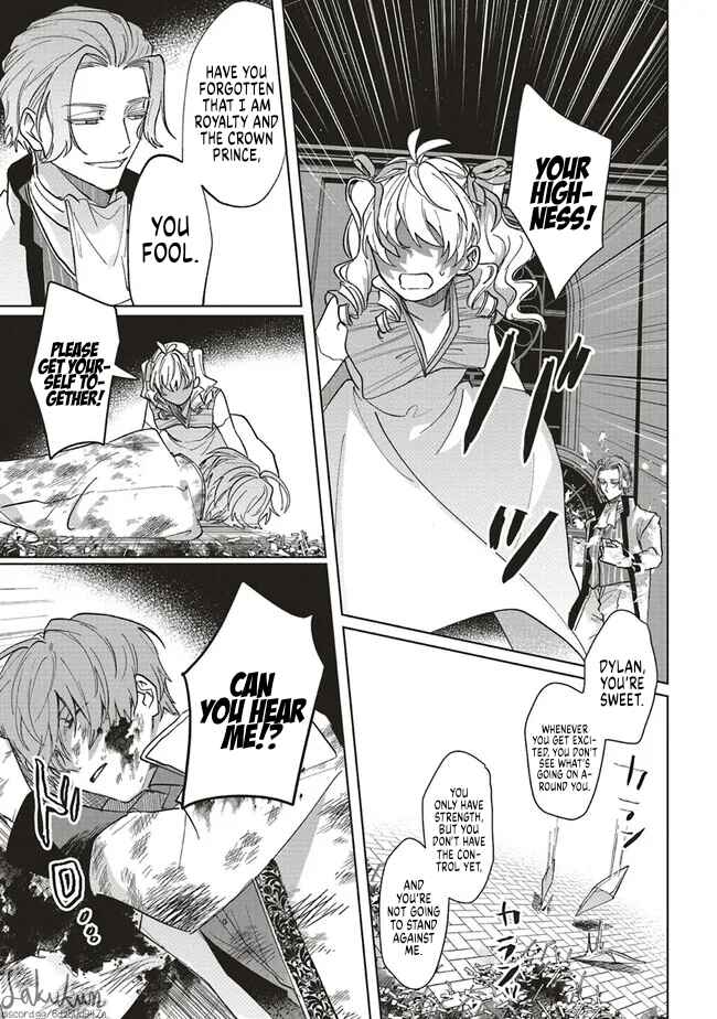 Akuyaku Reijou wa Ouji no Honsou (Dekiai) wo Shiranai Chapter 7 - Page 16