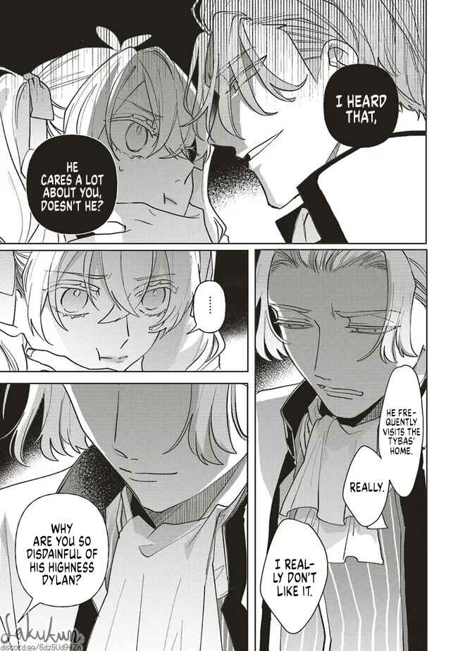 Akuyaku Reijou wa Ouji no Honsou (Dekiai) wo Shiranai Chapter 7 - Page 3