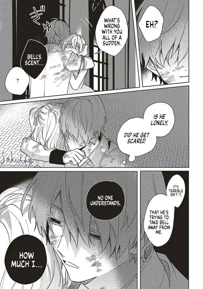 Akuyaku Reijou wa Ouji no Honsou (Dekiai) wo Shiranai Chapter 7 - Page 32