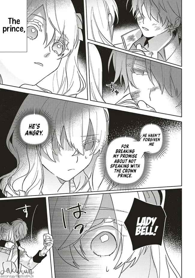 Akuyaku Reijou wa Ouji no Honsou (Dekiai) wo Shiranai Chapter 7 - Page 34