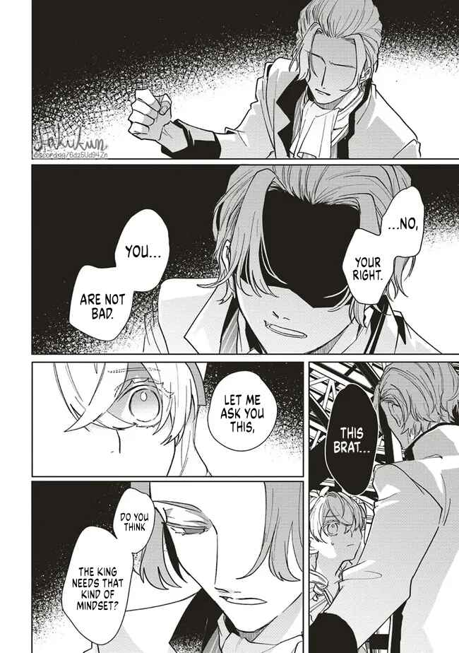 Akuyaku Reijou wa Ouji no Honsou (Dekiai) wo Shiranai Chapter 7 - Page 8