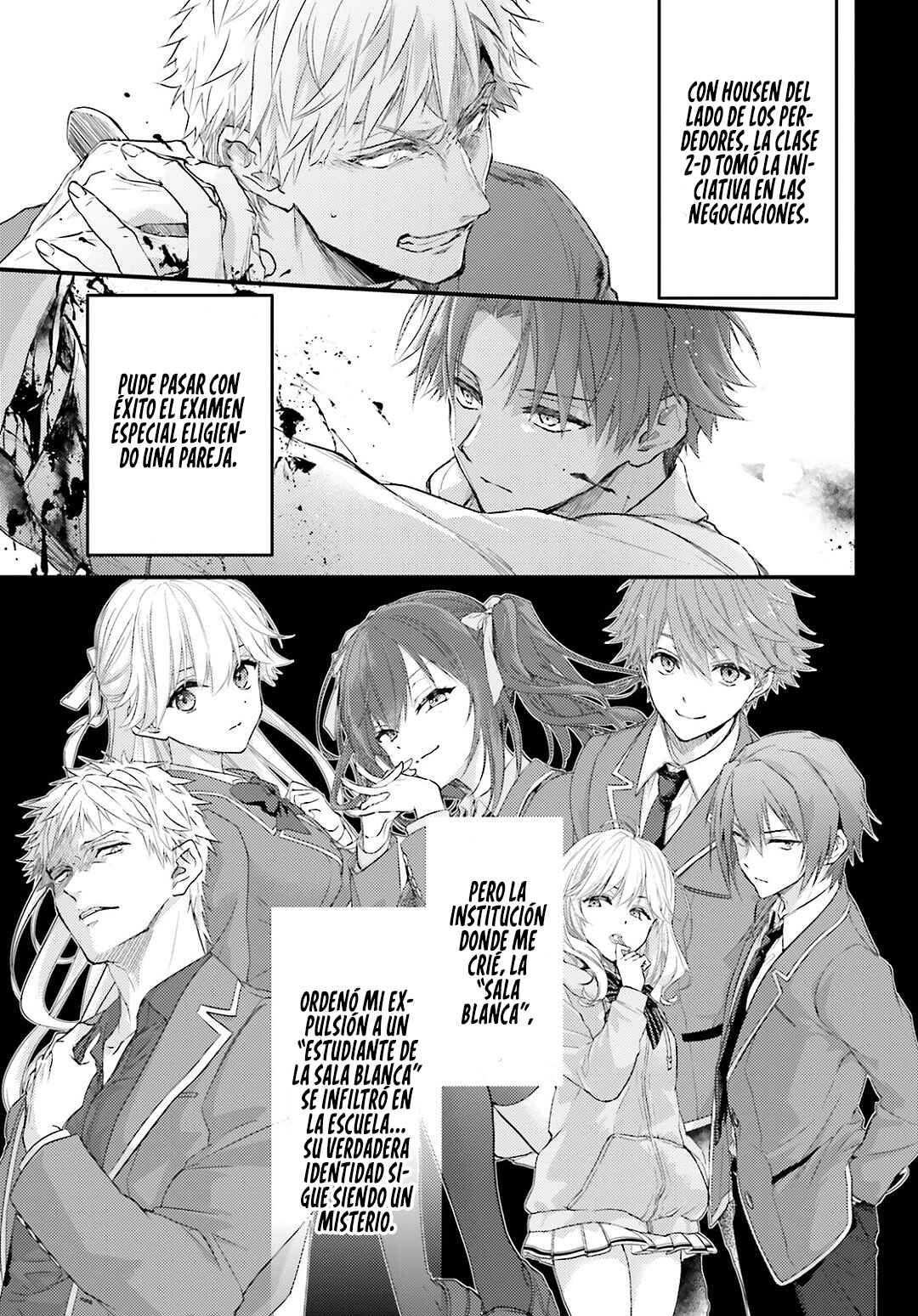 Youkoso Jitsuryoku Shijou Shugi no Kyoushitsu e 2-nensei-hen 2nd Stage Chapter 1 - Page 12