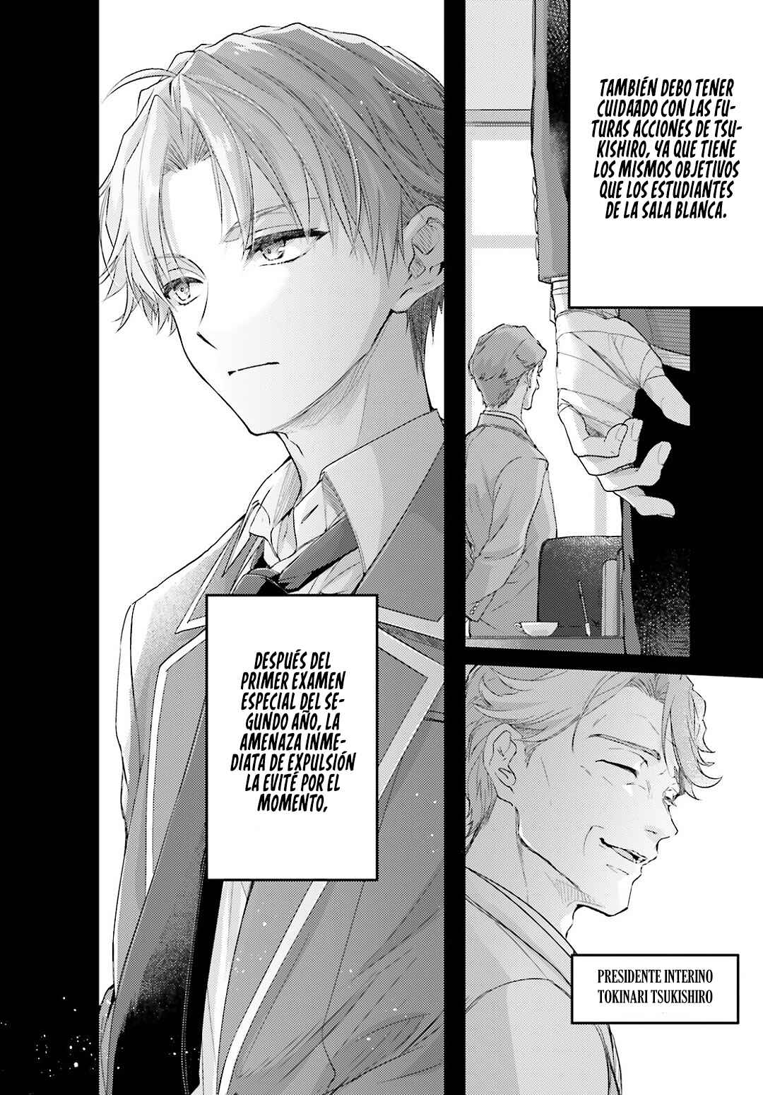 Youkoso Jitsuryoku Shijou Shugi no Kyoushitsu e 2-nensei-hen 2nd Stage Chapter 1 - Page 13