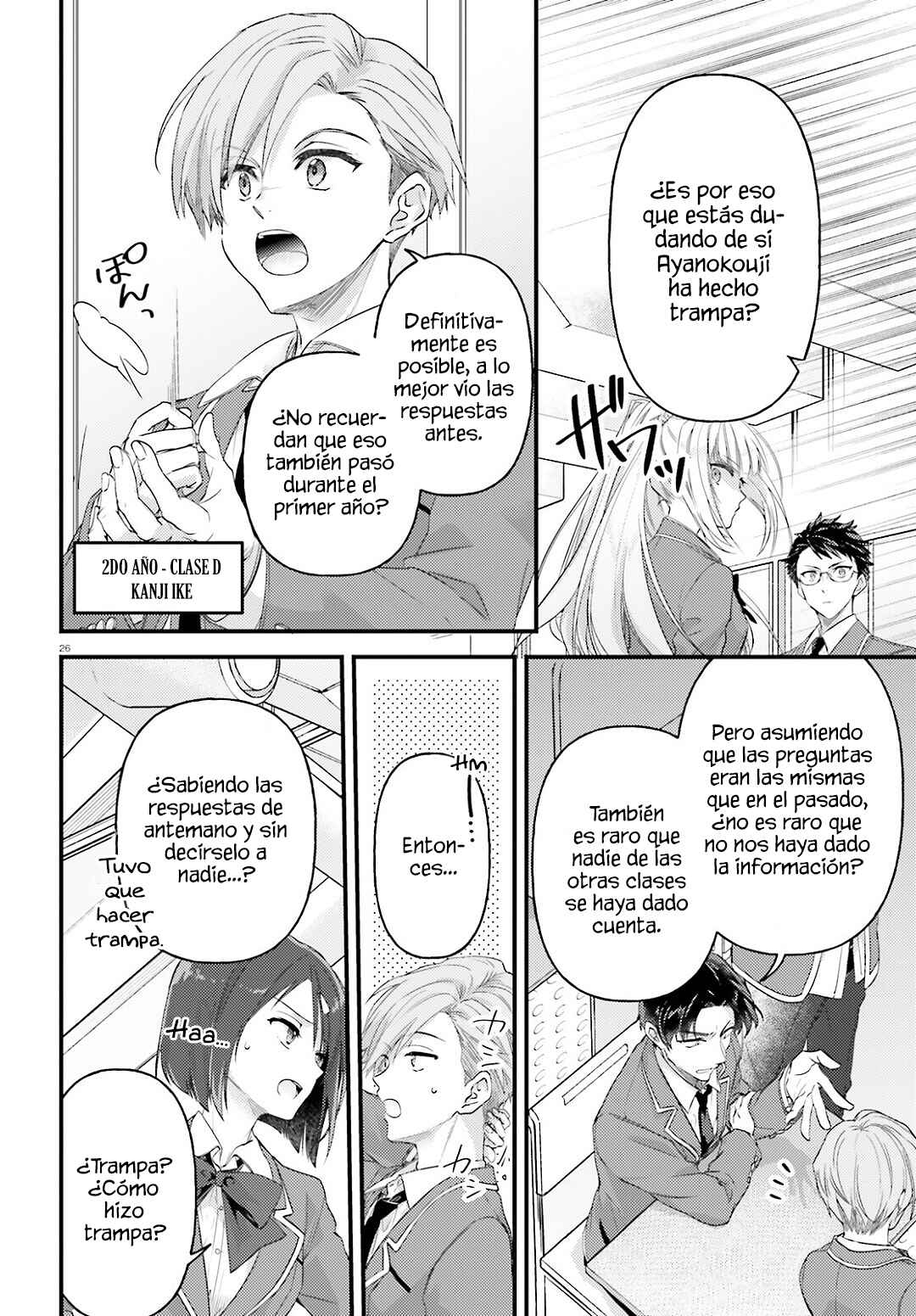 Youkoso Jitsuryoku Shijou Shugi no Kyoushitsu e 2-nensei-hen 2nd Stage Chapter 1 - Page 27