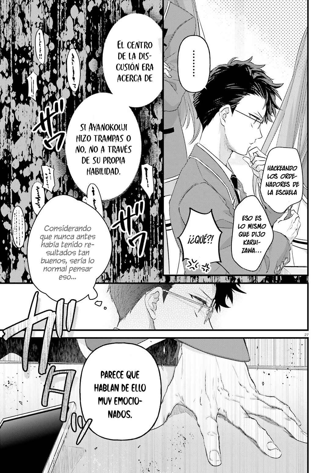 Youkoso Jitsuryoku Shijou Shugi no Kyoushitsu e 2-nensei-hen 2nd Stage Chapter 1 - Page 28