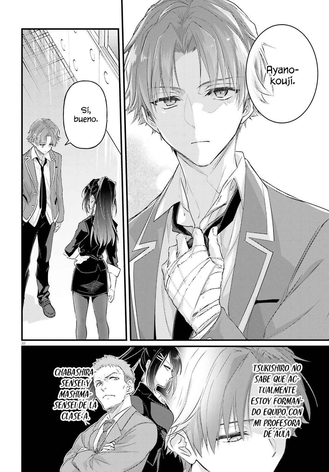 Youkoso Jitsuryoku Shijou Shugi no Kyoushitsu e 2-nensei-hen 2nd Stage Chapter 1 - Page 33