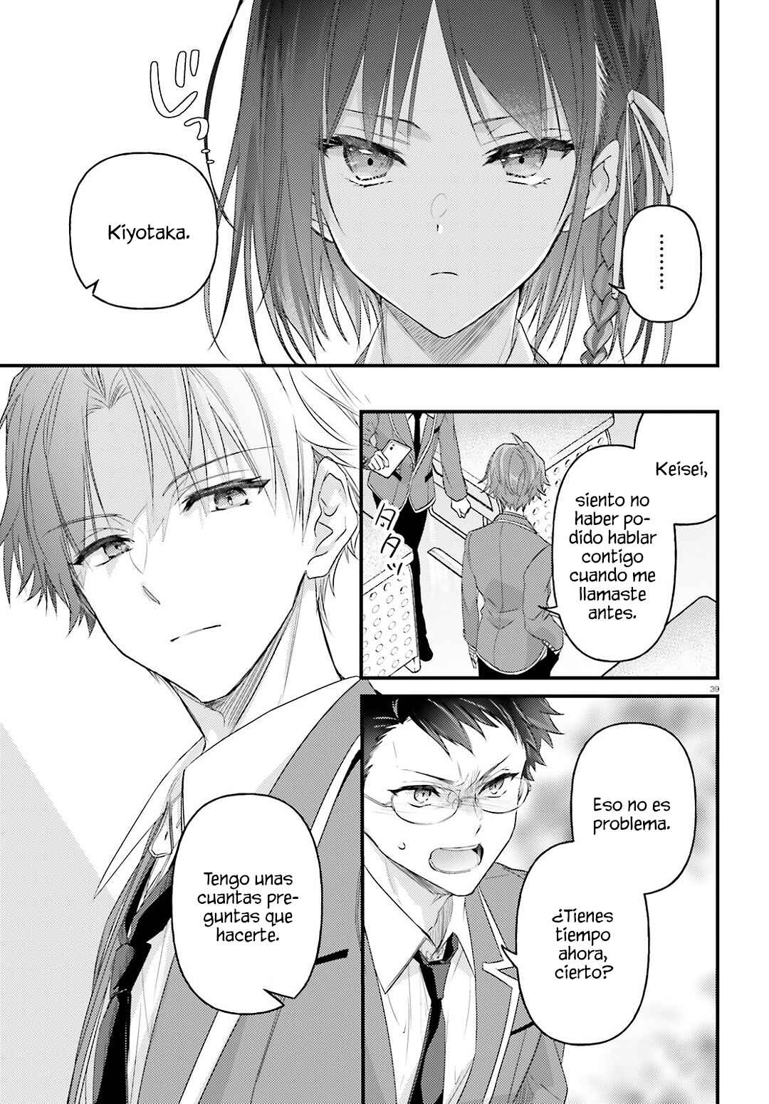 Youkoso Jitsuryoku Shijou Shugi no Kyoushitsu e 2-nensei-hen 2nd Stage Chapter 1 - Page 40