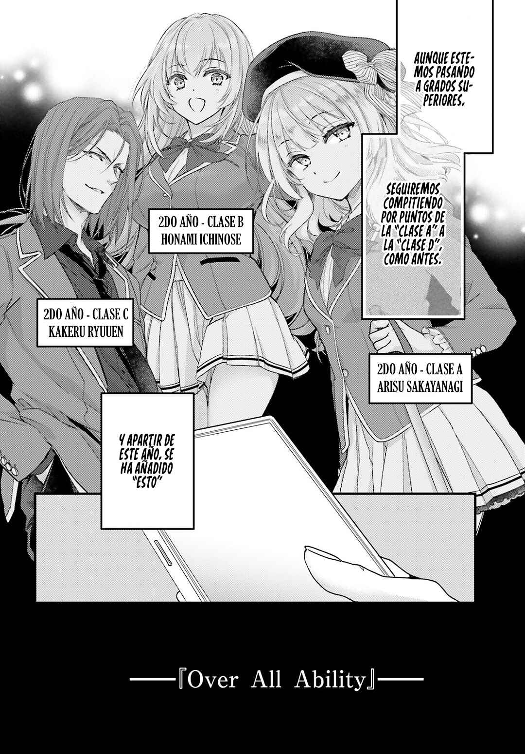 Youkoso Jitsuryoku Shijou Shugi no Kyoushitsu e 2-nensei-hen 2nd Stage Chapter 1 - Page 7