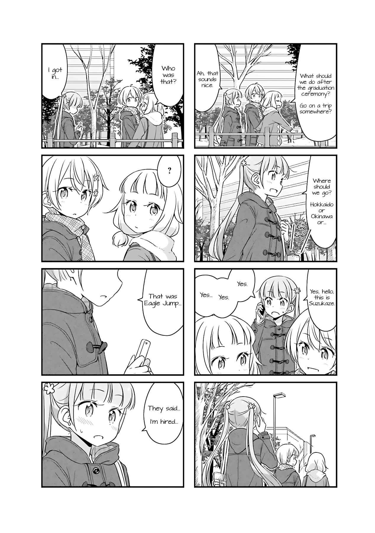 NEW GAME! Chapter 51.13 - Page 4