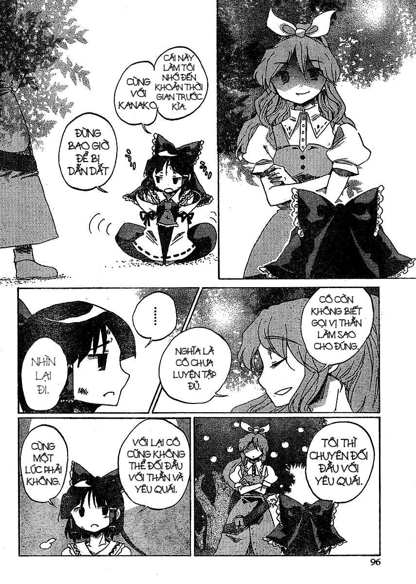 Touhou Bougetsushou ~ Silent Sinner in Blue. Chapter 17 - Page 10