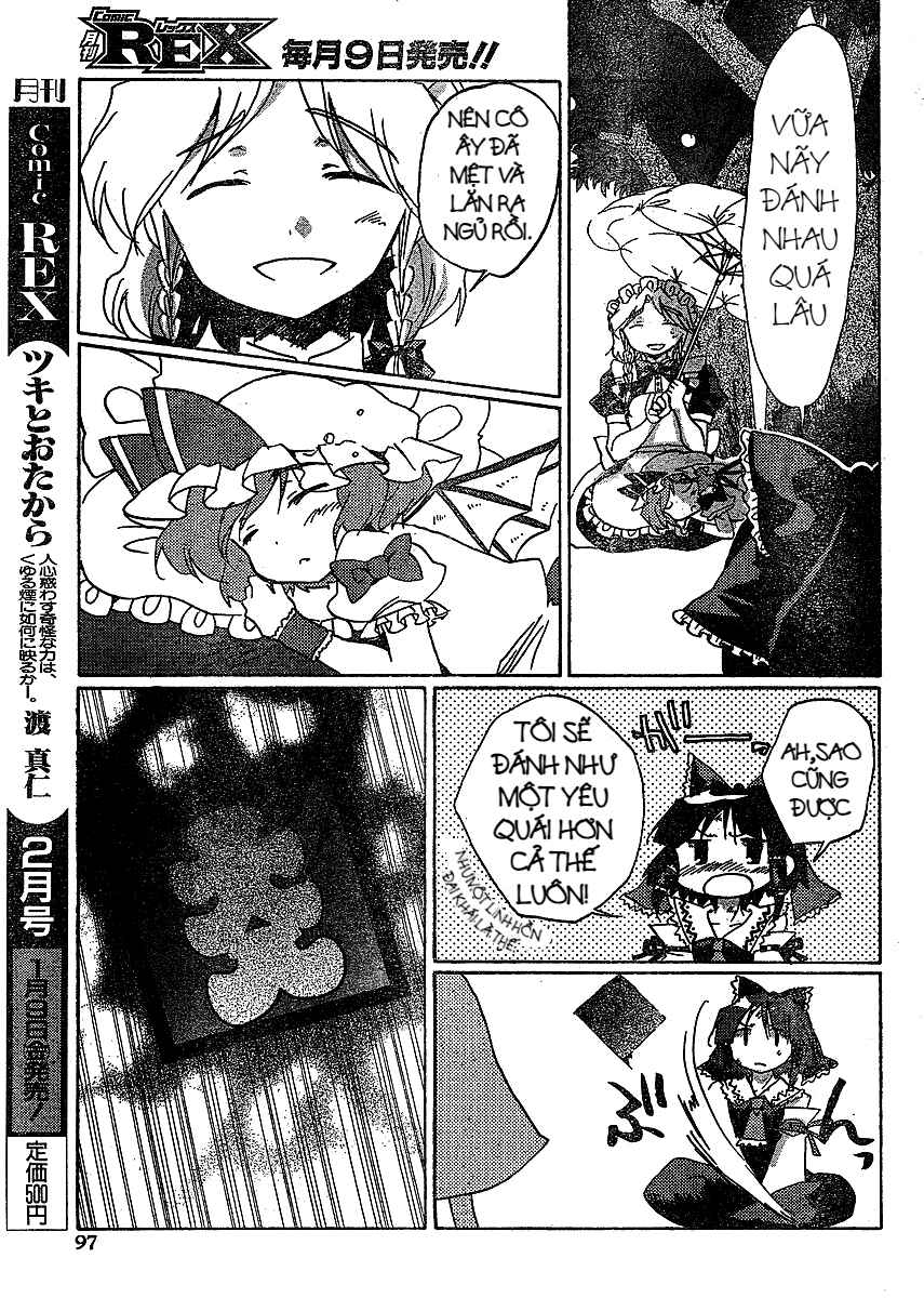 Touhou Bougetsushou ~ Silent Sinner in Blue. Chapter 17 - Page 11