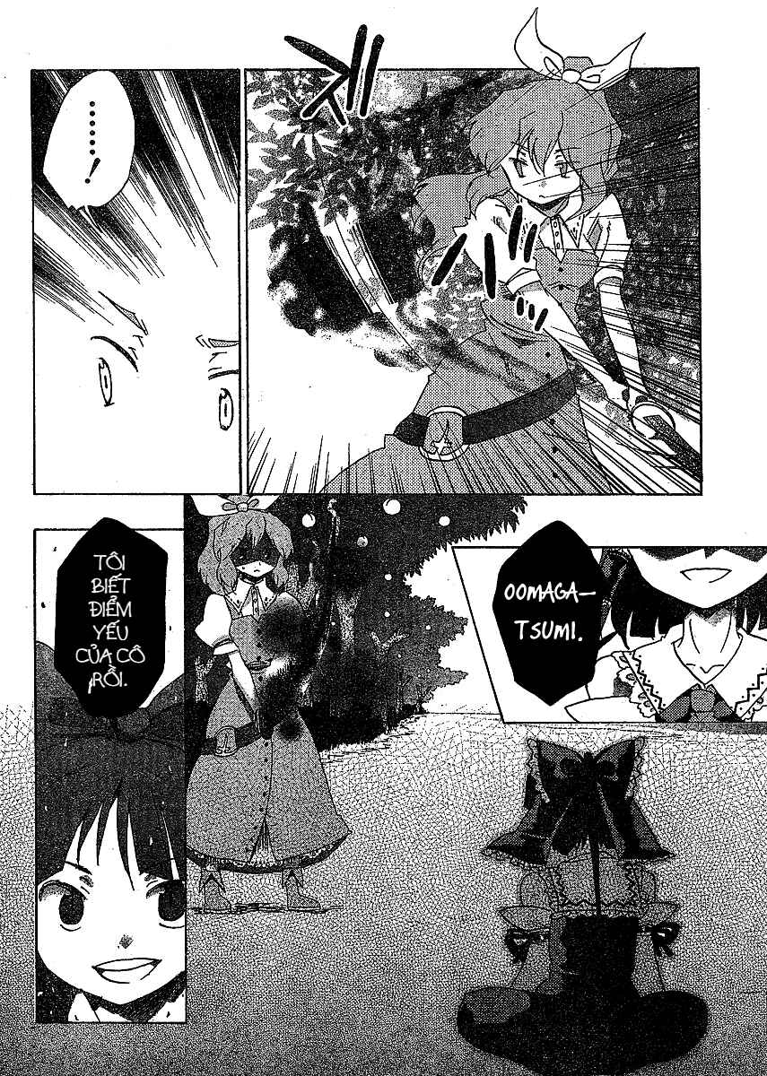 Touhou Bougetsushou ~ Silent Sinner in Blue. Chapter 17 - Page 12