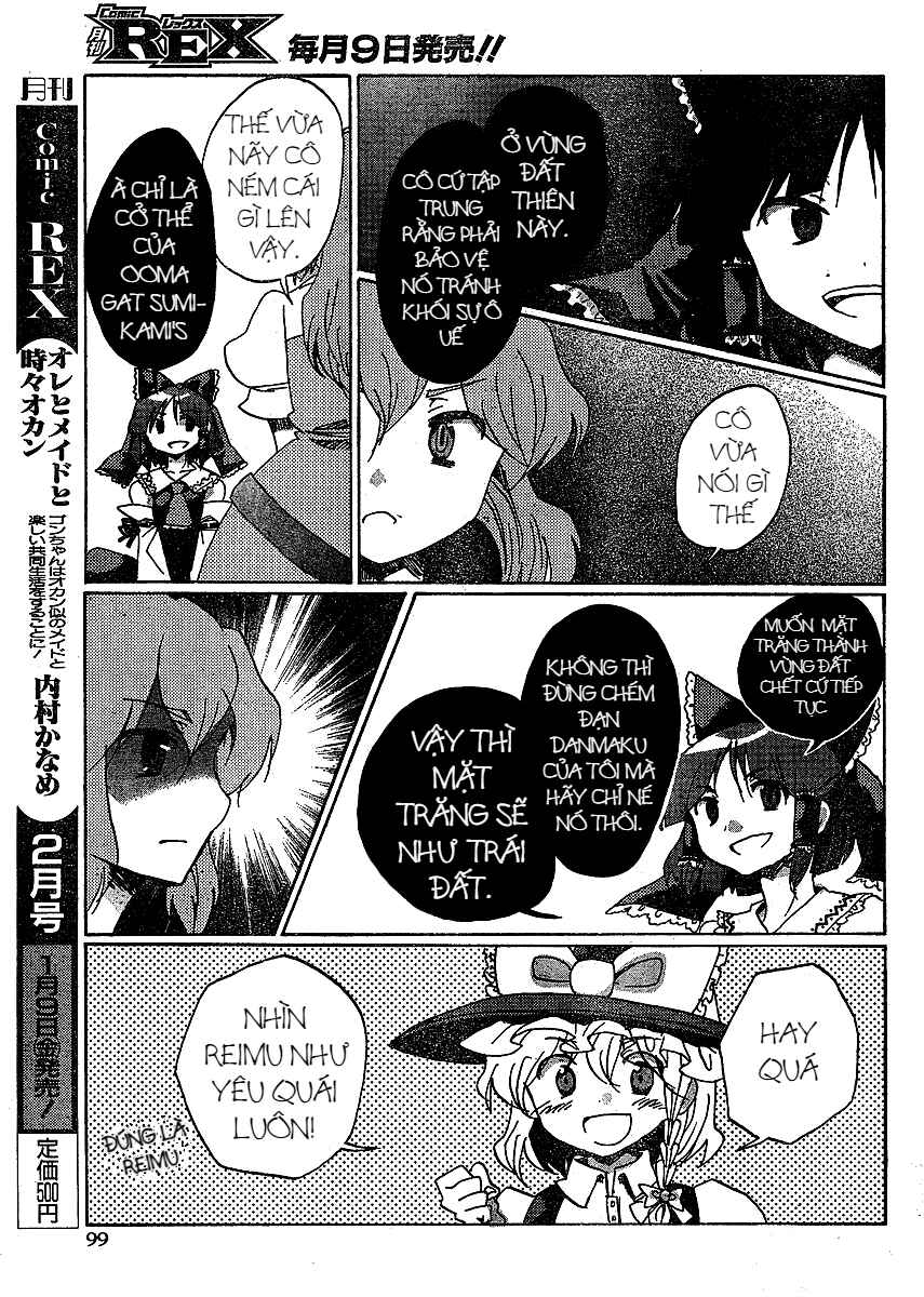 Touhou Bougetsushou ~ Silent Sinner in Blue. Chapter 17 - Page 13