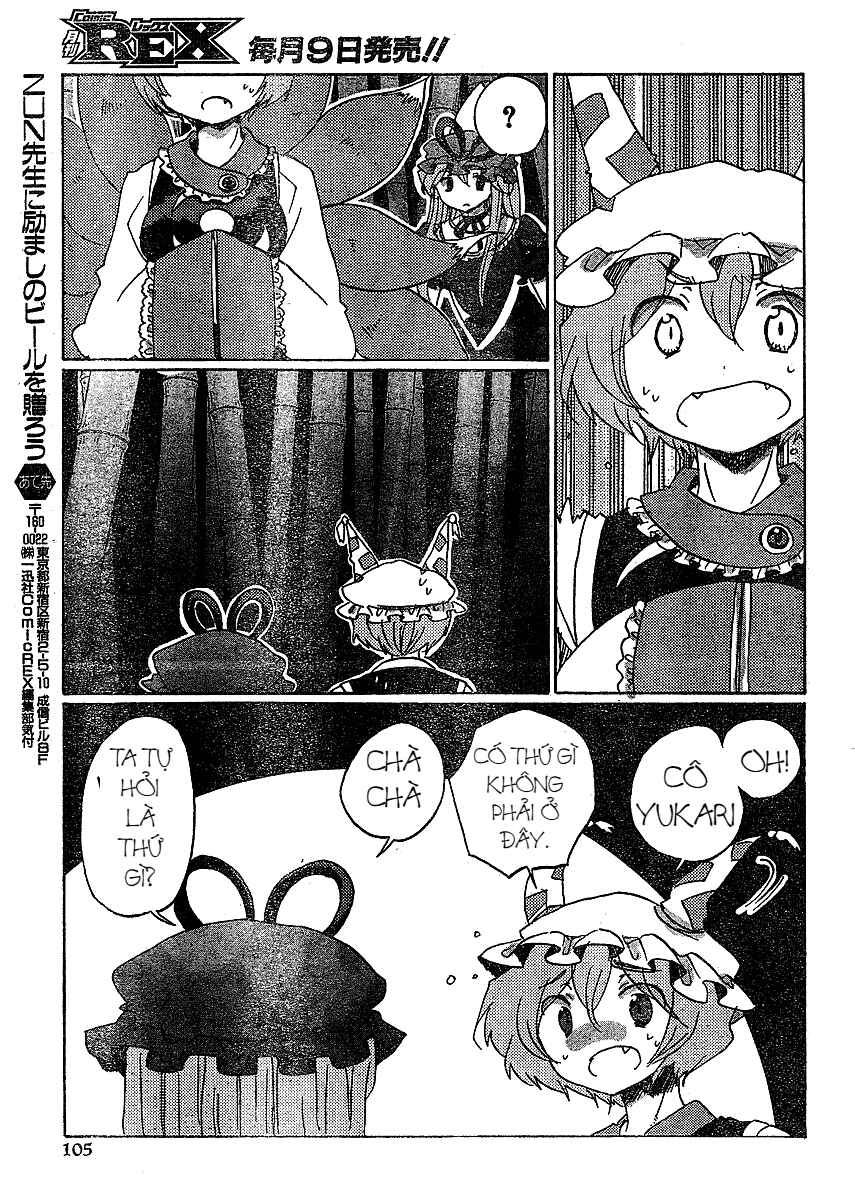 Touhou Bougetsushou ~ Silent Sinner in Blue. Chapter 17 - Page 19