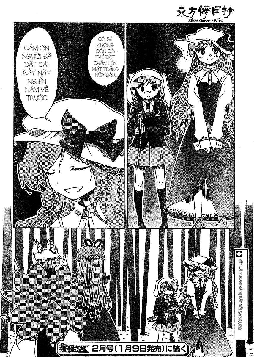 Touhou Bougetsushou ~ Silent Sinner in Blue. Chapter 17 - Page 22
