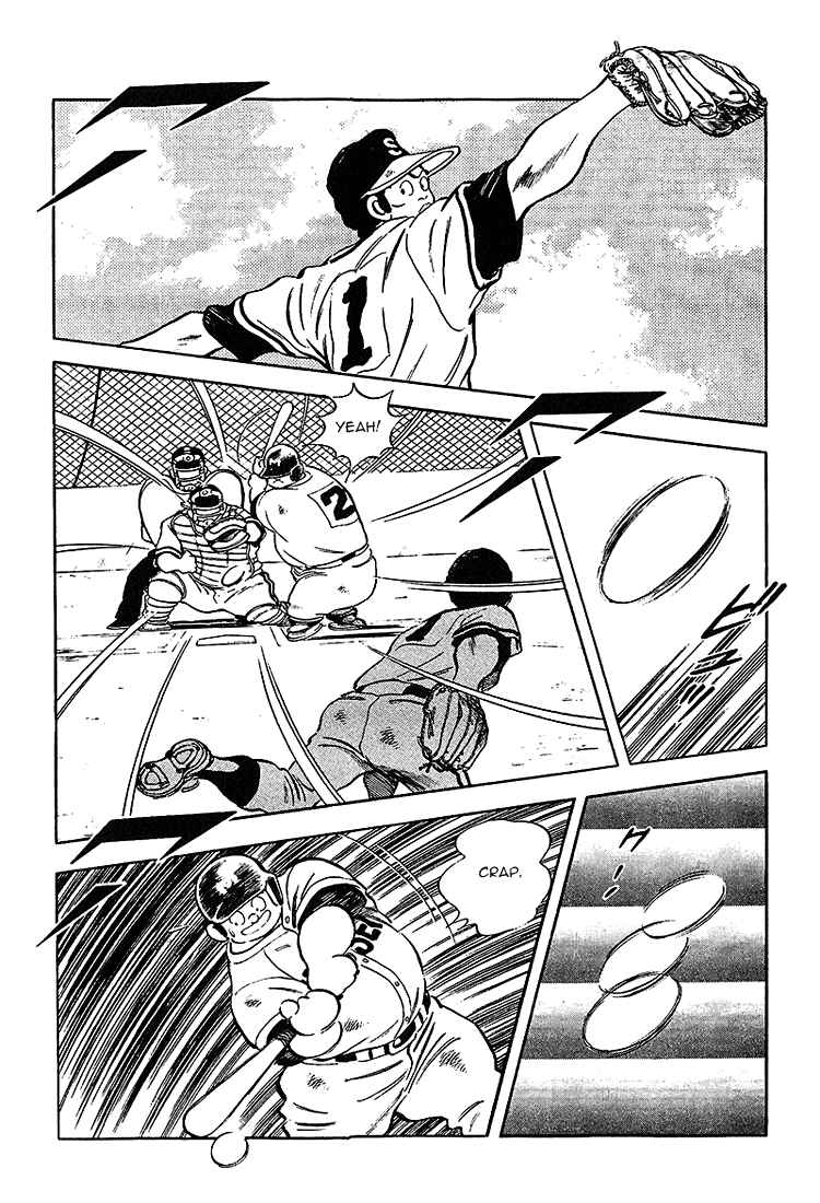 Touch Chapter 216 - Page 5
