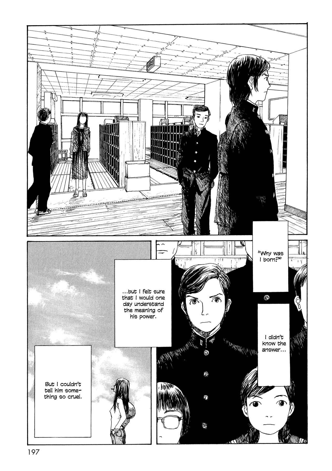 Wandering Emanon Chapter 15 - Page 3