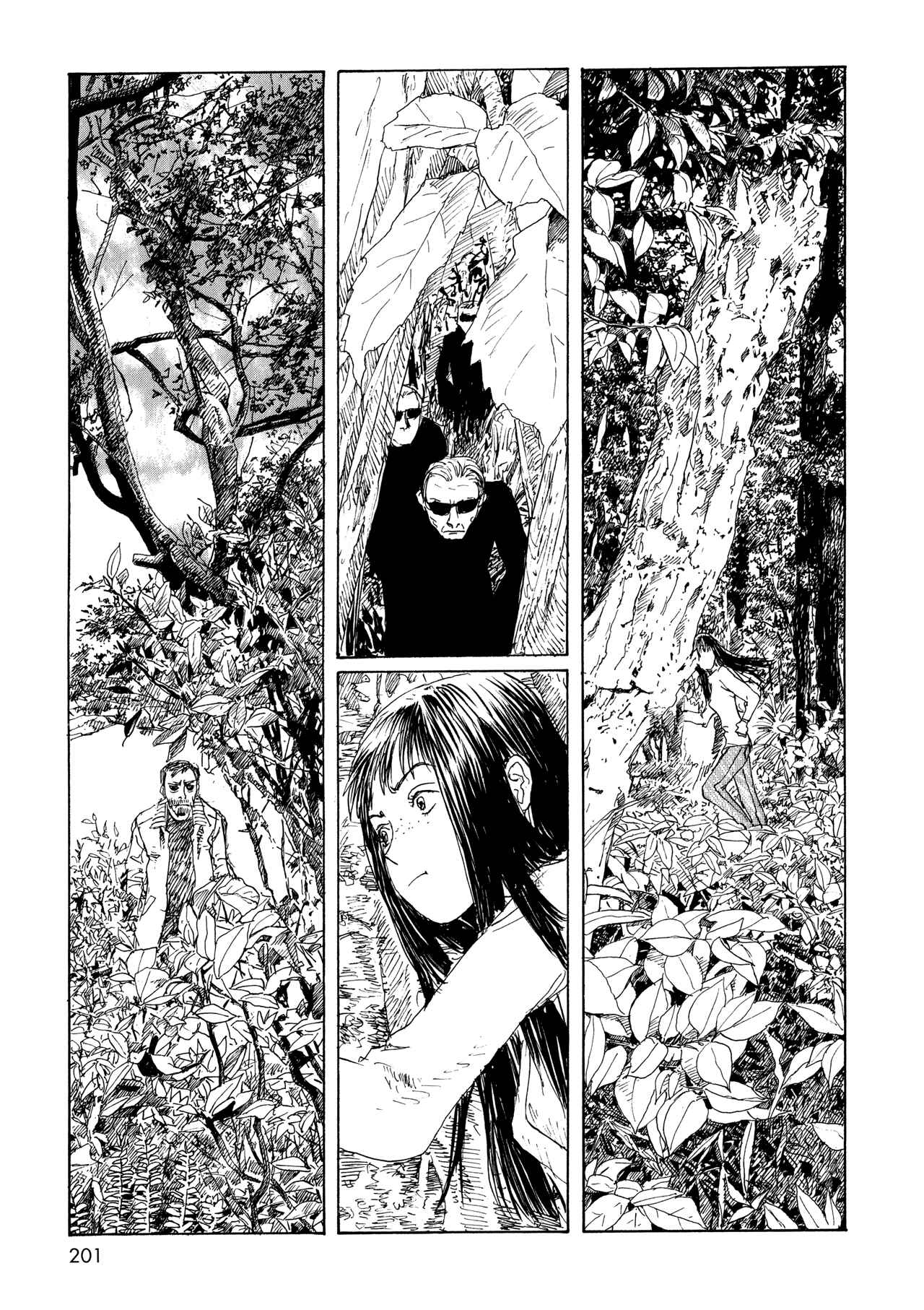 Wandering Emanon Chapter 15 - Page 7