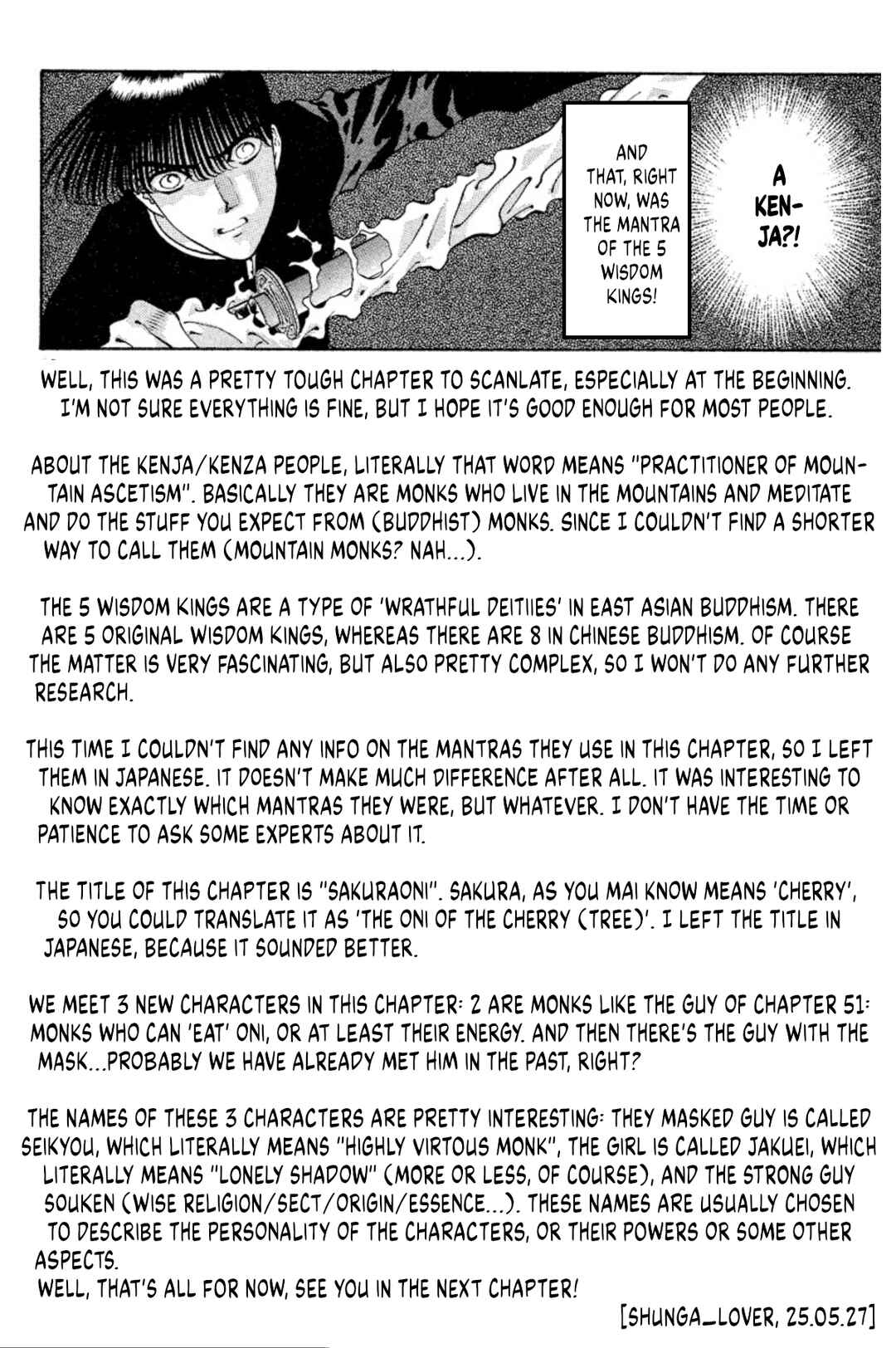 Onikirimaru Chapter 56 - Page 47