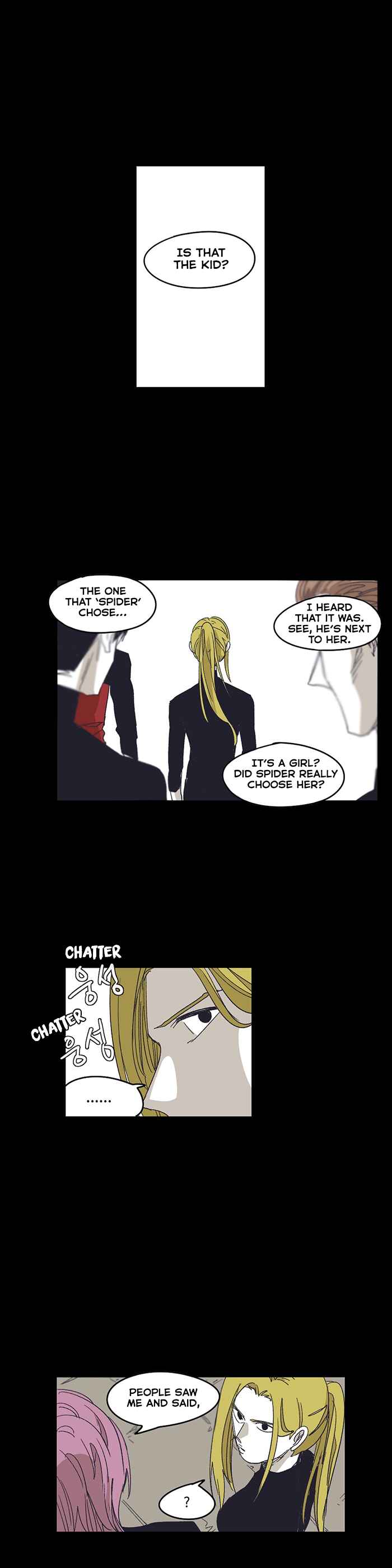 Epic of Gilgamesh Chapter 130 - Page 2