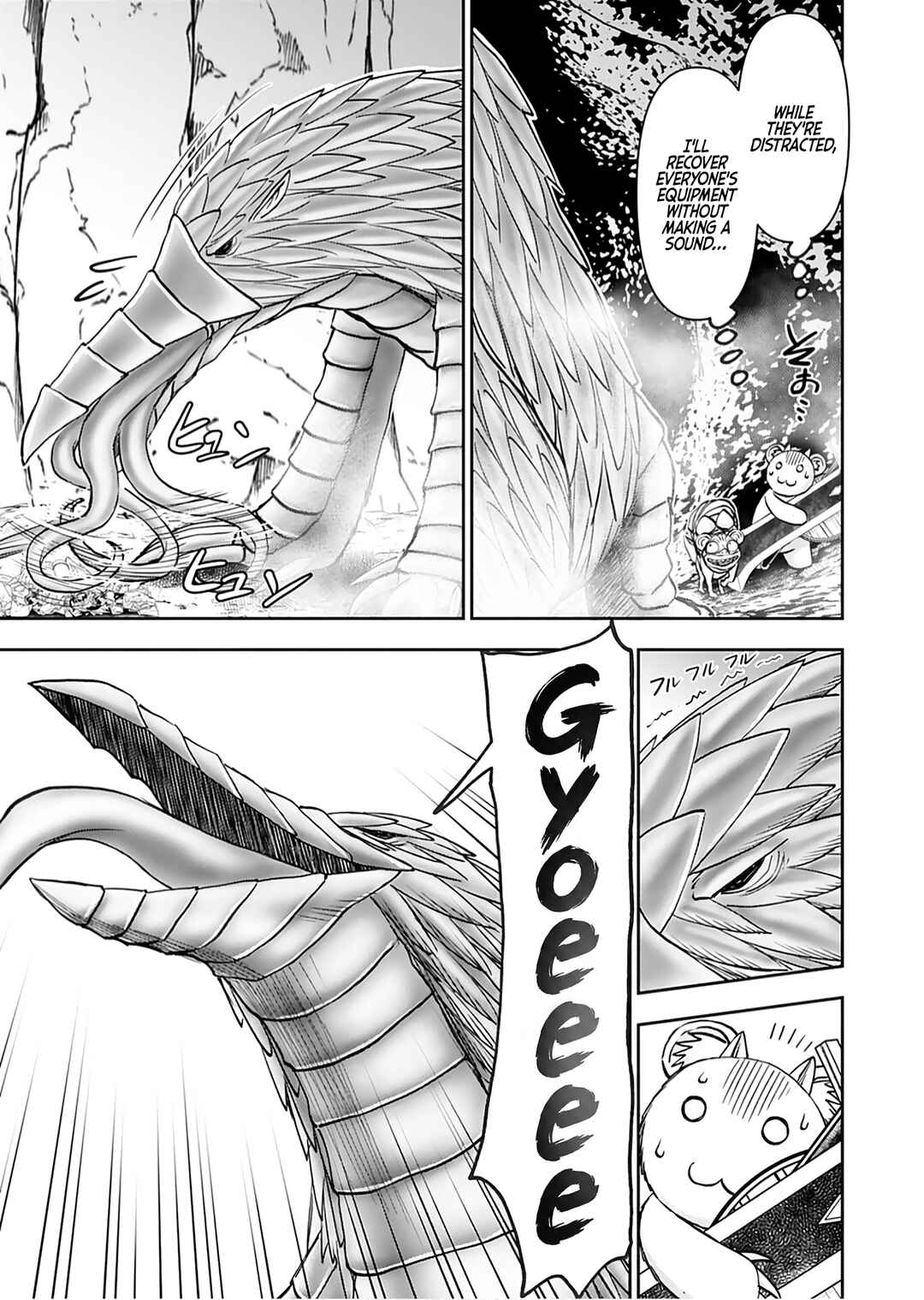 Isekai Sniper wa Onna Senshi no Mofumofu Aigan Doubutsu Chapter 40 - Page 12