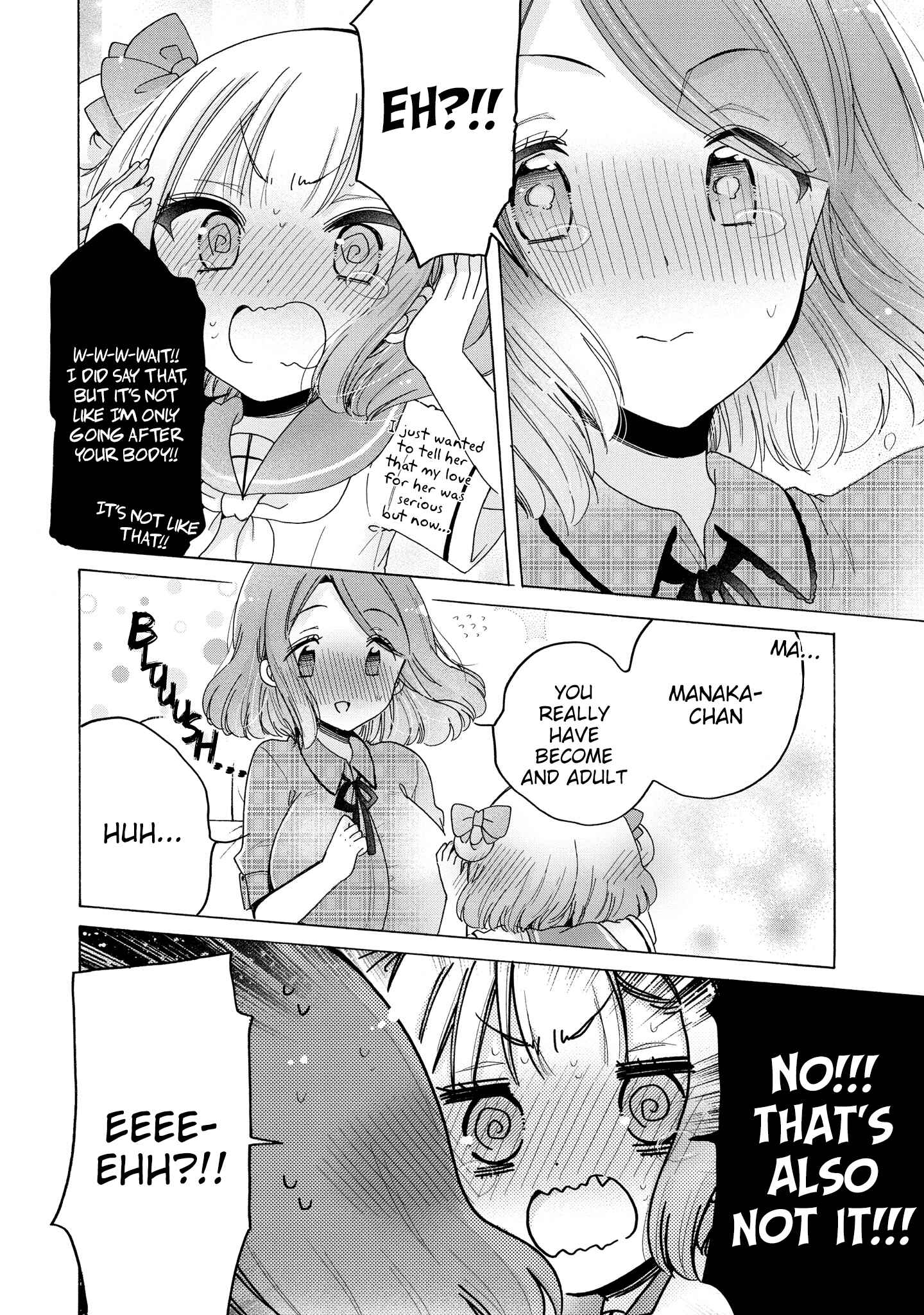 Onee-san wa Joshi Shougakusei ni Kyoumi ga arimasu Chapter 35 - Page 15