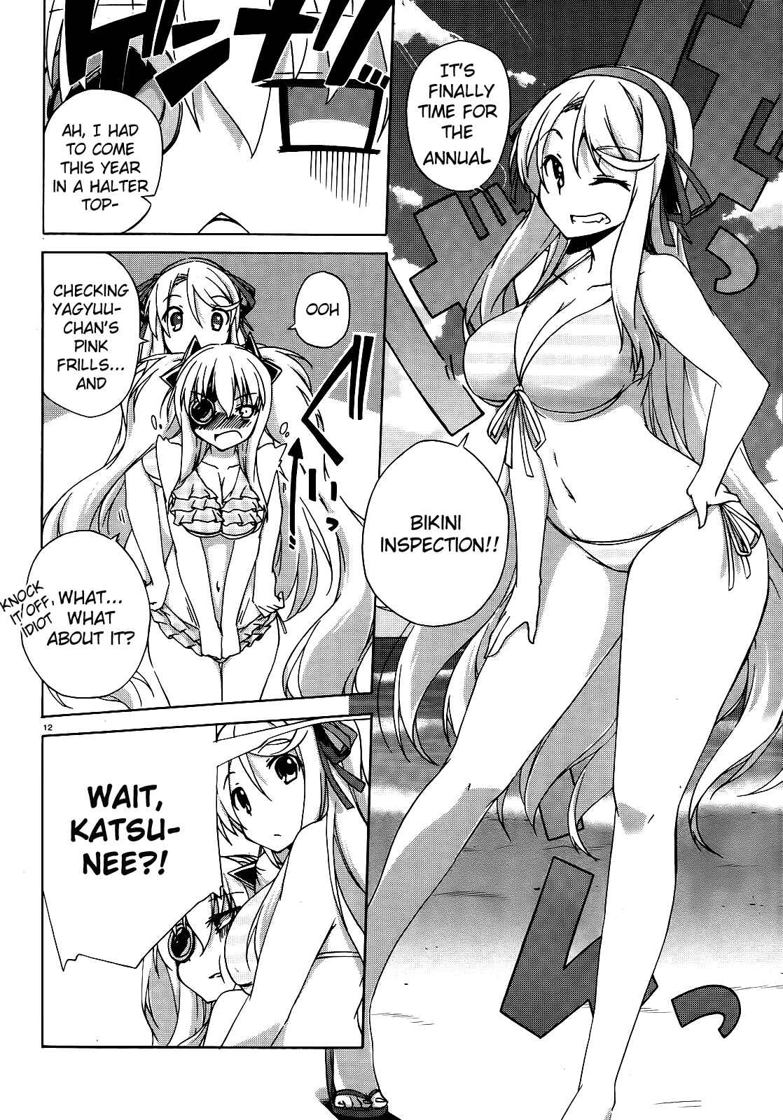 Senran Kagura - Shoujotachi no Shinei Chapter 5 - Page 11