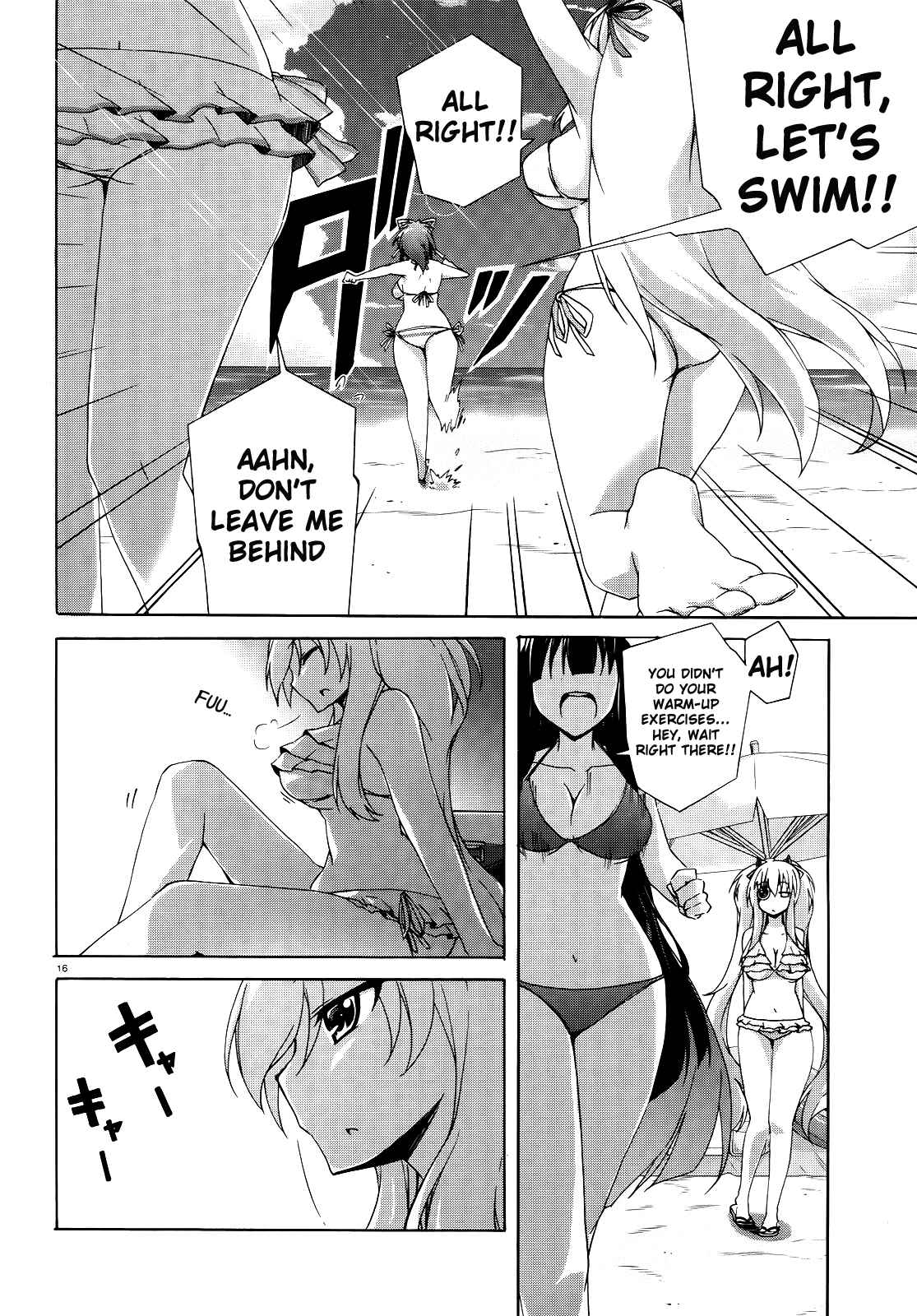 Senran Kagura - Shoujotachi no Shinei Chapter 5 - Page 15