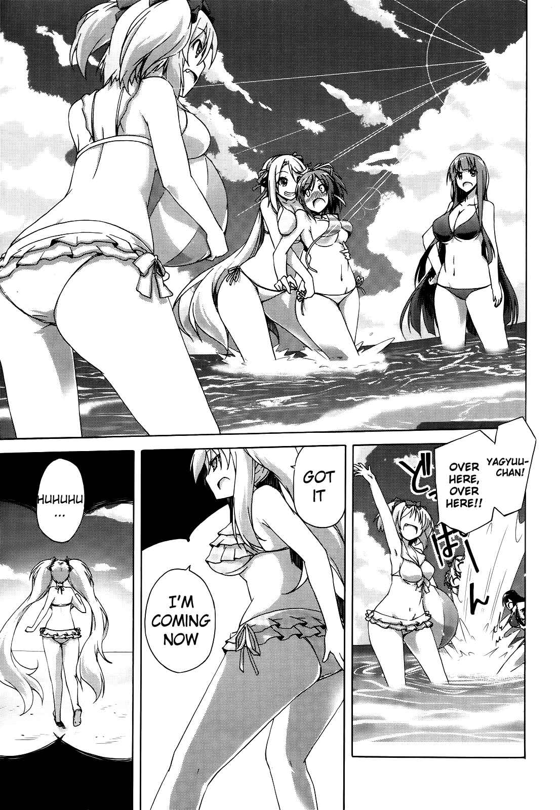 Senran Kagura - Shoujotachi no Shinei Chapter 5 - Page 16