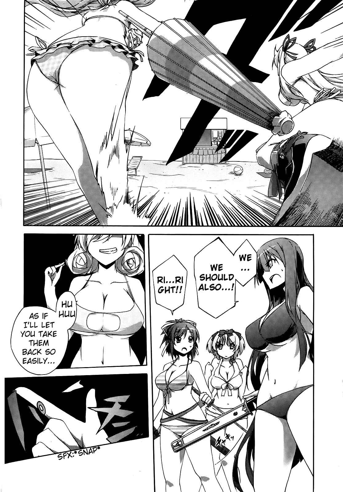 Senran Kagura - Shoujotachi no Shinei Chapter 5 - Page 23