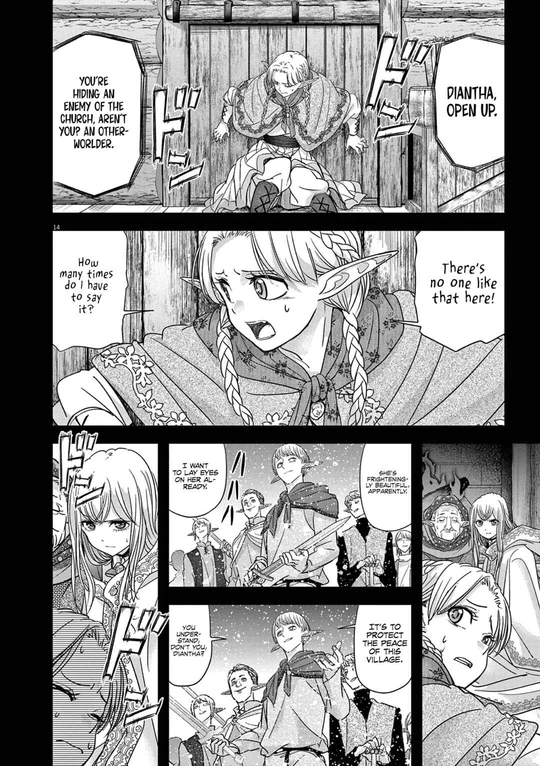 Isekai Shikkaku Chapter 44 - Page 15