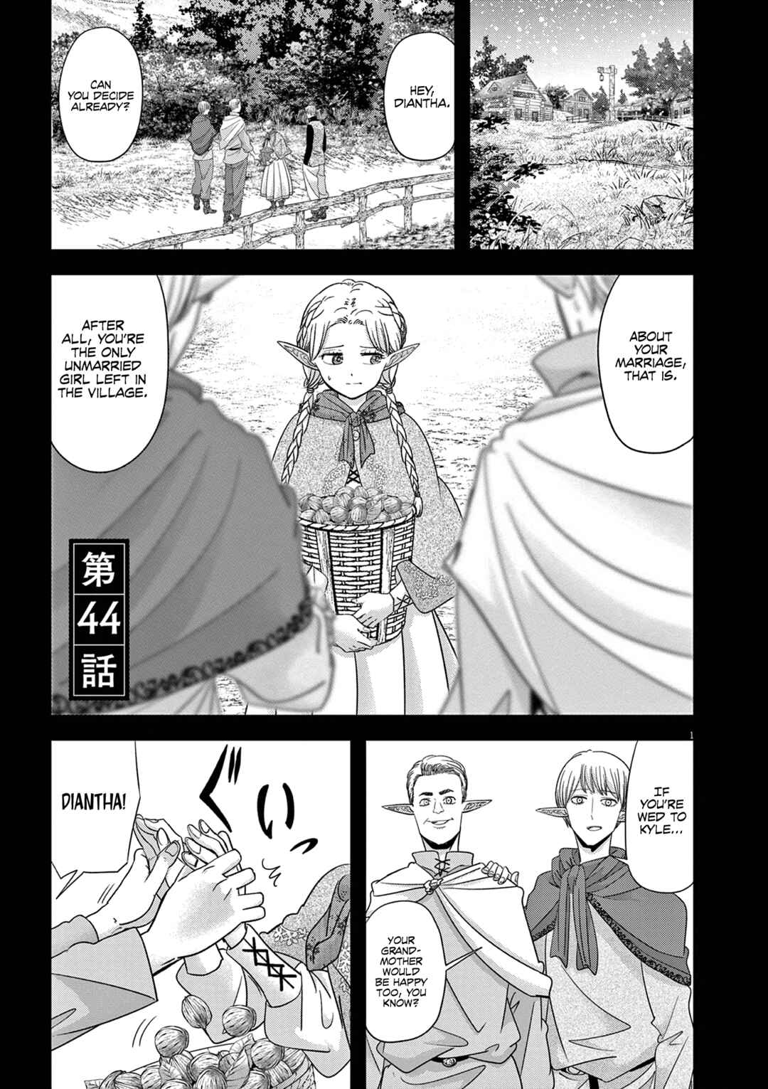 Isekai Shikkaku Chapter 44 - Page 2
