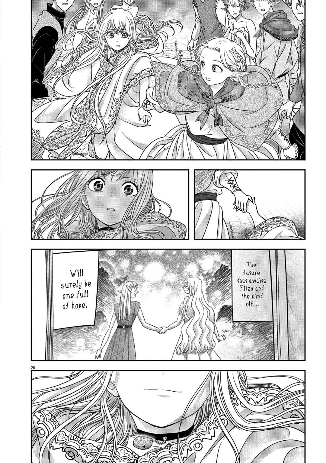 Isekai Shikkaku Chapter 44 - Page 27