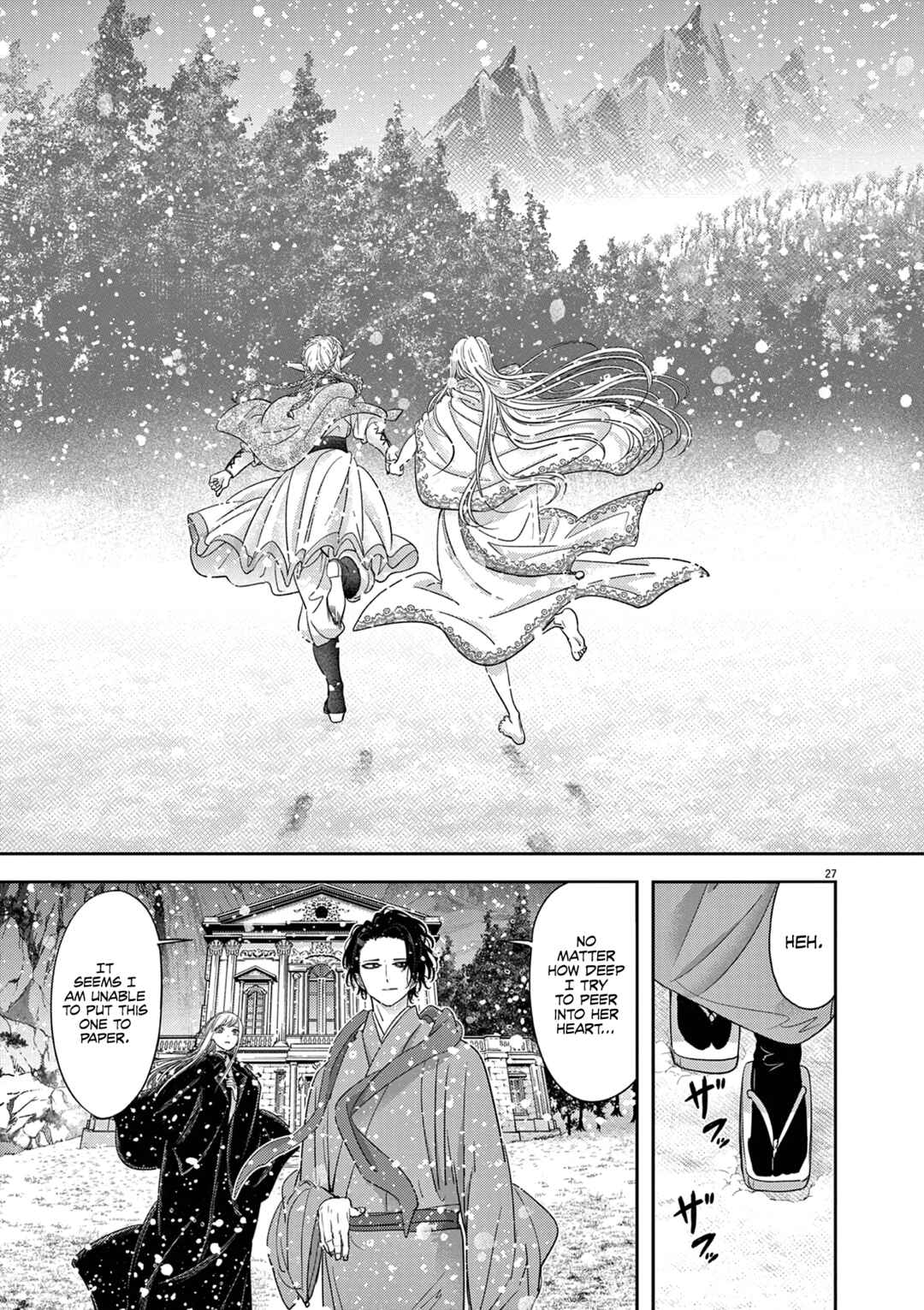 Isekai Shikkaku Chapter 44 - Page 28