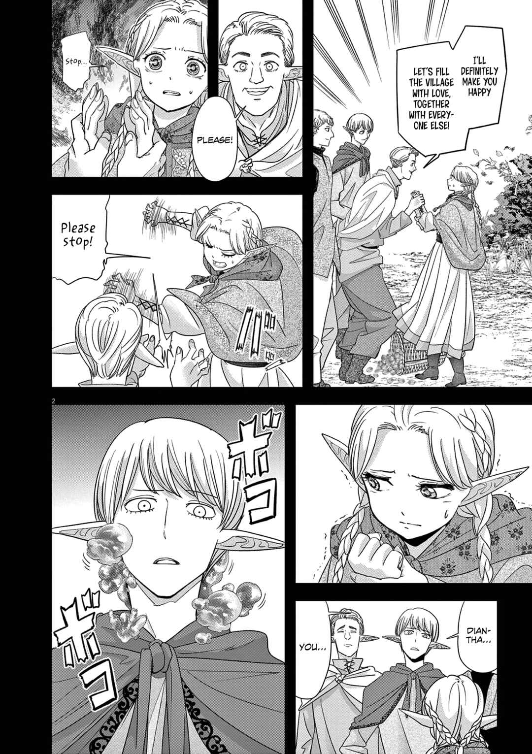 Isekai Shikkaku Chapter 44 - Page 3