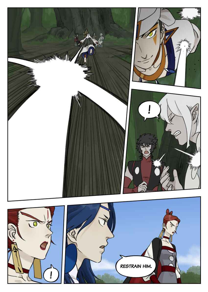 Lanxi Zhen Chapter 94 - Page 2