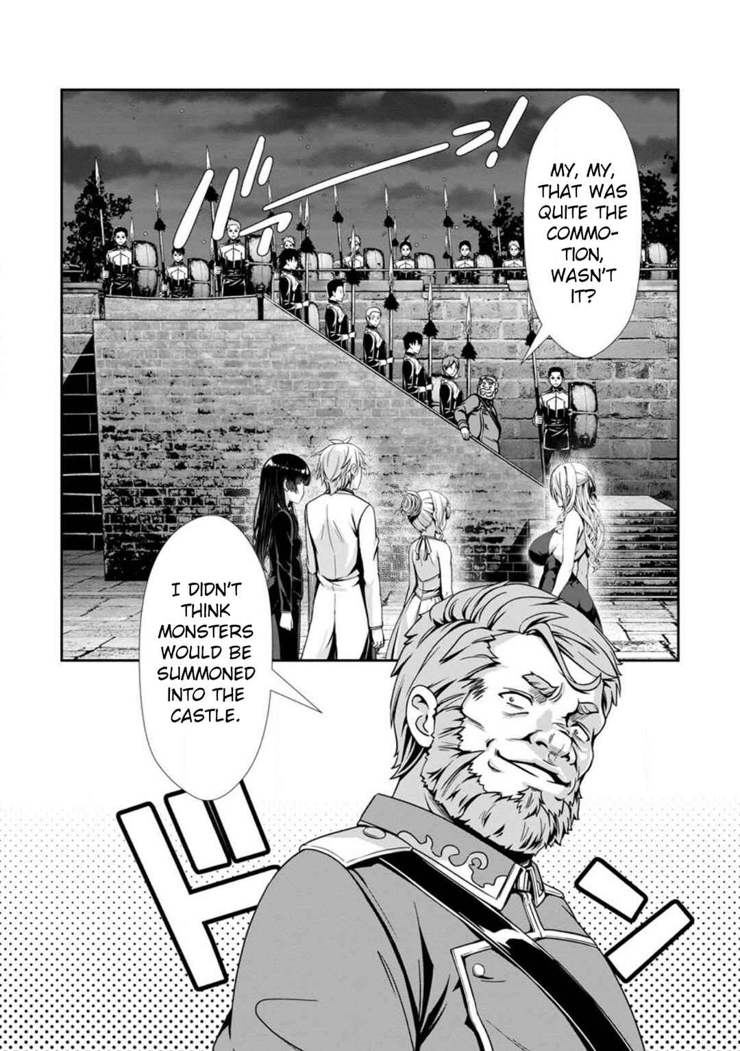 Hazure Skill "Soine" ga Kakuseishi, Boku ga Saikyou Harem wo Kizuku made ~Micchaku Soine de Ganbou Kaihou!? Yuuwaku saremakutte Komattemasu!!~ Chapter 19 - Page 27