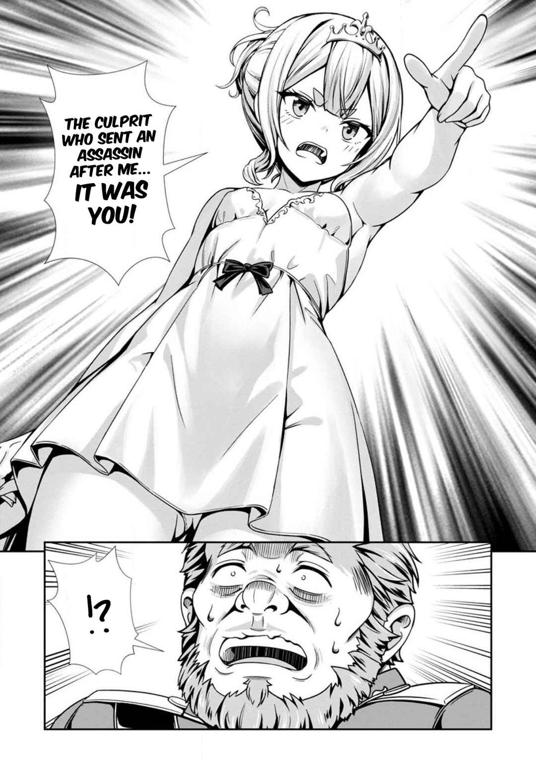 Hazure Skill "Soine" ga Kakuseishi, Boku ga Saikyou Harem wo Kizuku made ~Micchaku Soine de Ganbou Kaihou!? Yuuwaku saremakutte Komattemasu!!~ Chapter 19 - Page 31