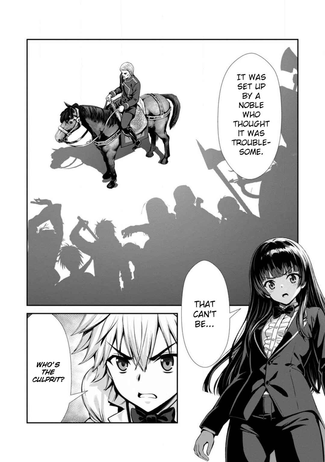 Hazure Skill "Soine" ga Kakuseishi, Boku ga Saikyou Harem wo Kizuku made ~Micchaku Soine de Ganbou Kaihou!? Yuuwaku saremakutte Komattemasu!!~ Chapter 19 - Page 7