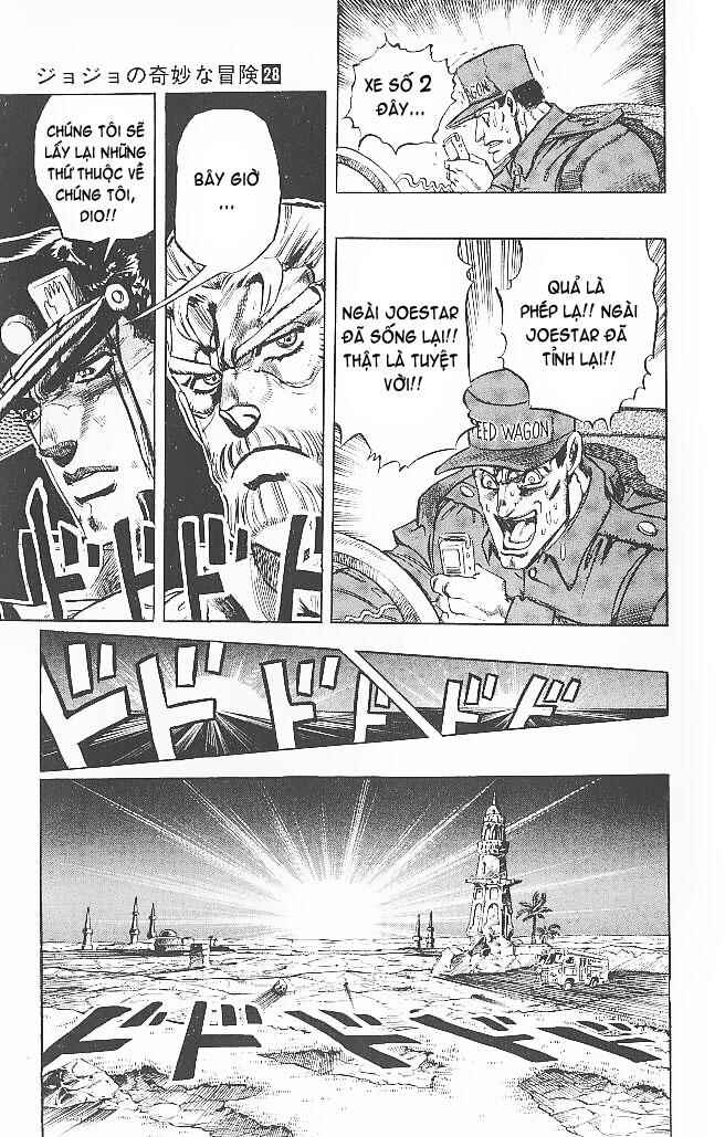 JoJo no Kimyou na Bouken: Part 3 - Stardust Crusaders Chapter 152 - Page 13