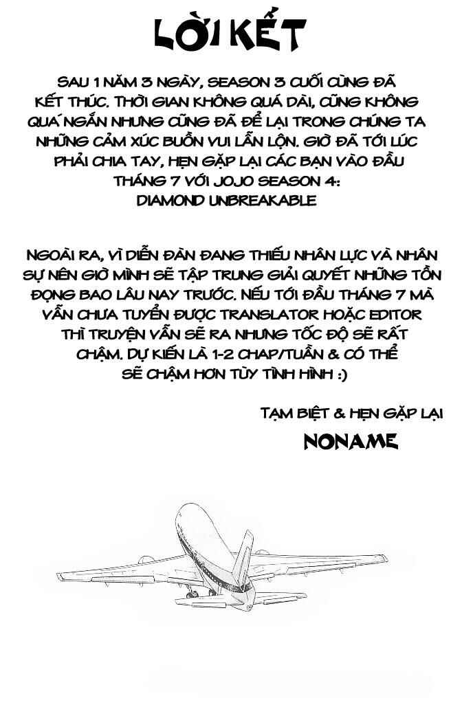 JoJo no Kimyou na Bouken: Part 3 - Stardust Crusaders Chapter 152 - Page 21